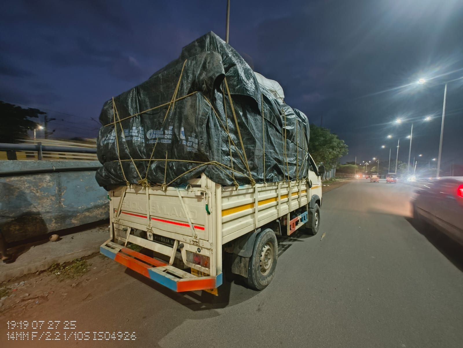 Krupa Moving Express Delivery Truck